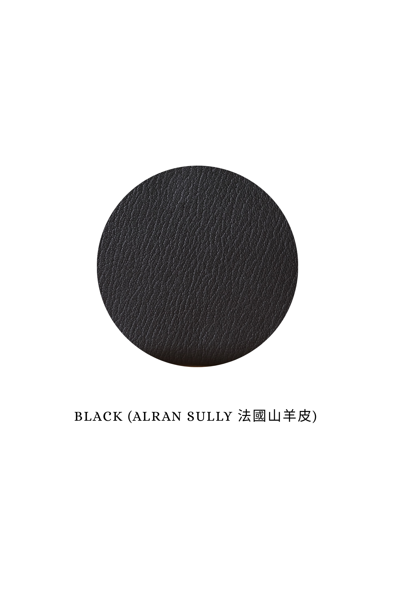 LAZY WALLET (STANDARD)