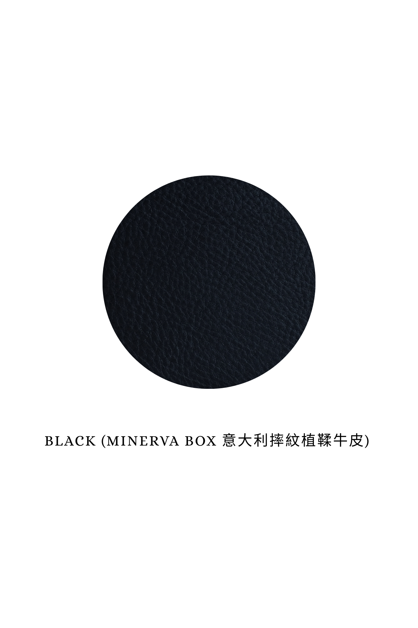 Lazy Wallet Standard (4-HOUR Workshop)